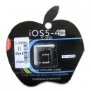 C-SIM ultra S