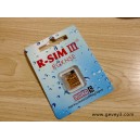 R-sim Ⅲ ultra S 