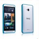 HTC M7/M8 funda protectora marco de metal fino