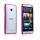 HTC M7/M8 funda protectora marco de metal fino